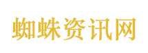 所有不尊重你的人赌的都是你没有前途